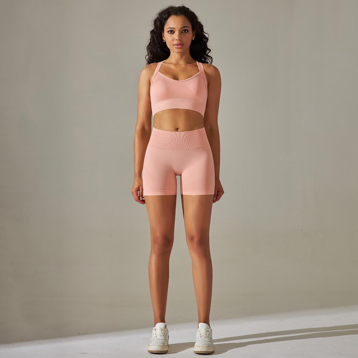 Knitted Cross Back Bra Vest High Waist Peach Hip Tights Sports Yoga Suit Women