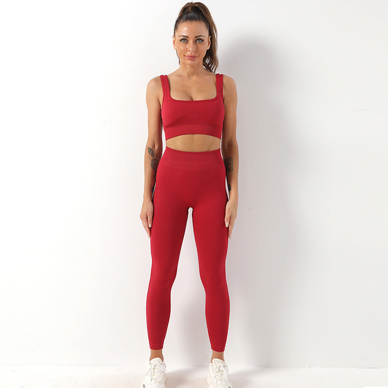 Quick Drying Seamless Yoga Suit Shockproof Sports Bra Yoga Vest Yoga Pants Fitness Trousers