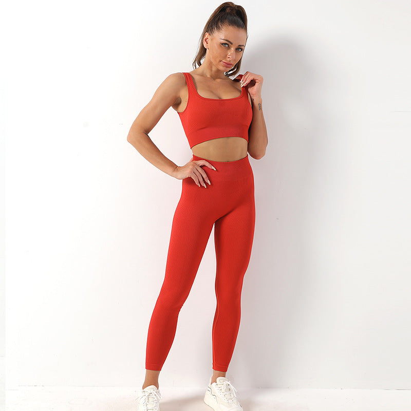 Quick Drying Seamless Yoga Suit Shockproof Sports Bra Yoga Vest Yoga Pants Fitness Trousers