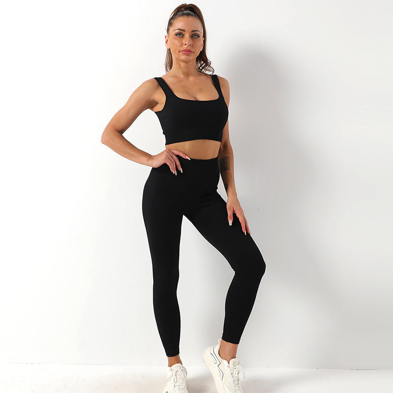 Quick Drying Seamless Yoga Suit Shockproof Sports Bra Yoga Vest Yoga Pants Fitness Trousers