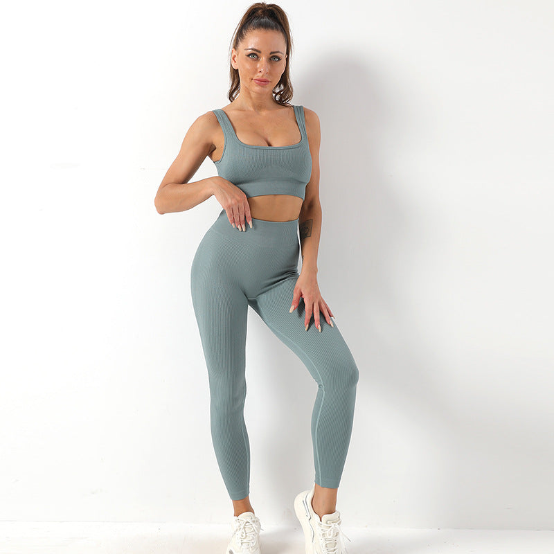 Quick Drying Seamless Yoga Suit Shockproof Sports Bra Yoga Vest Yoga Pants Fitness Trousers