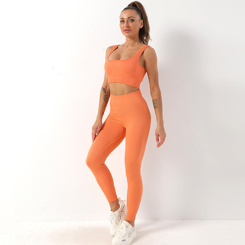 Quick Drying Seamless Yoga Suit Shockproof Sports Bra Yoga Vest Yoga Pants Fitness Trousers