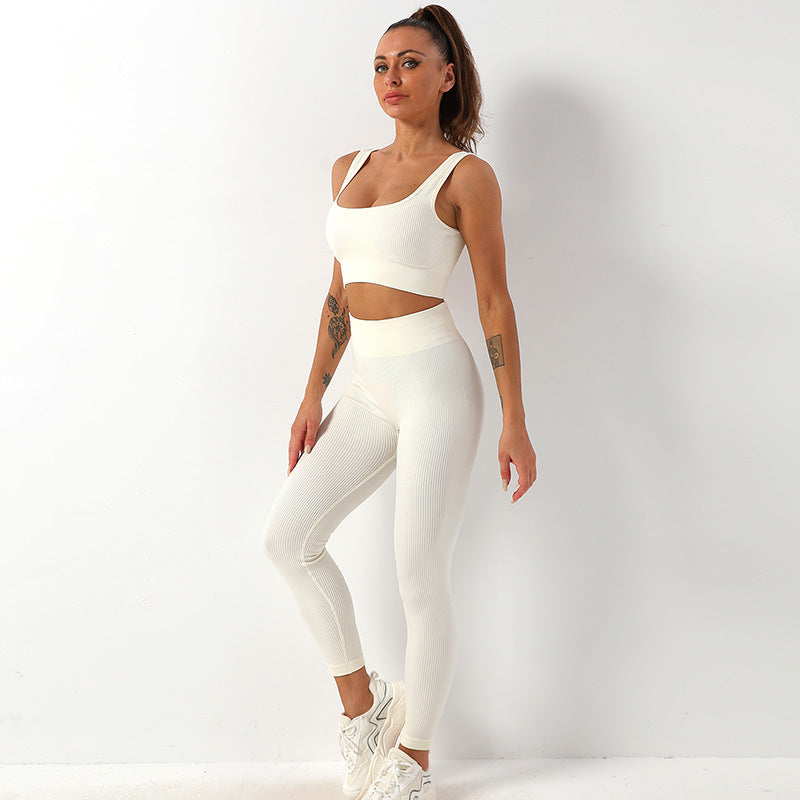 Quick Drying Seamless Yoga Suit Shockproof Sports Bra Yoga Vest Yoga Pants Fitness Trousers