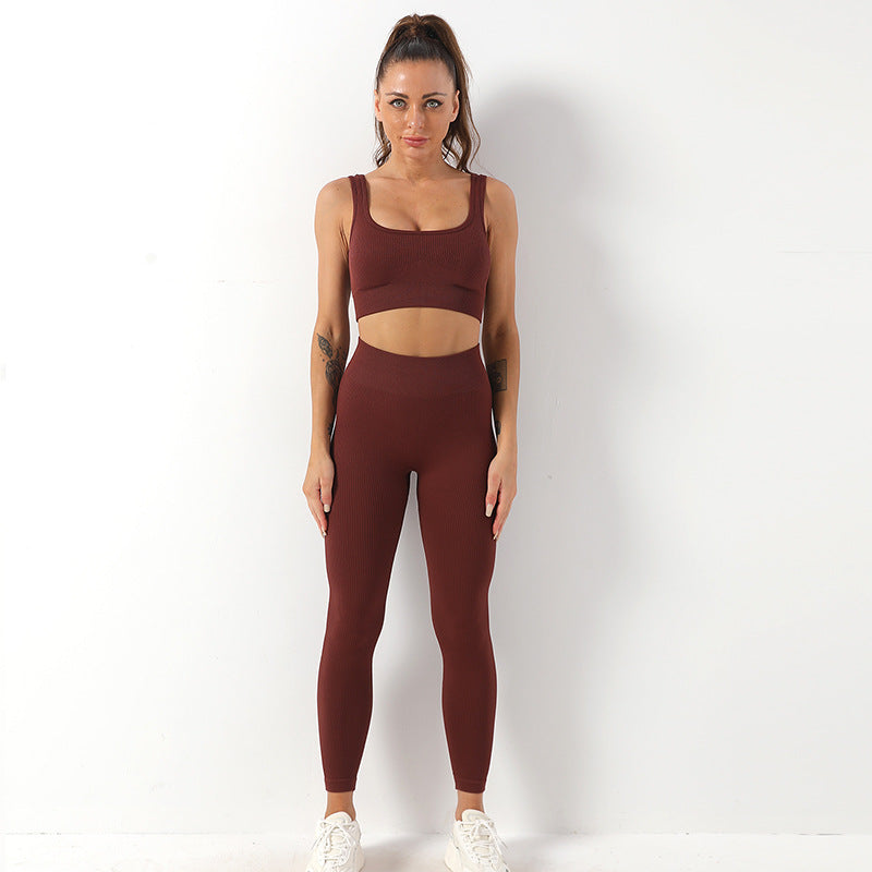 Quick Drying Seamless Yoga Suit Shockproof Sports Bra Yoga Vest Yoga Pants Fitness Trousers