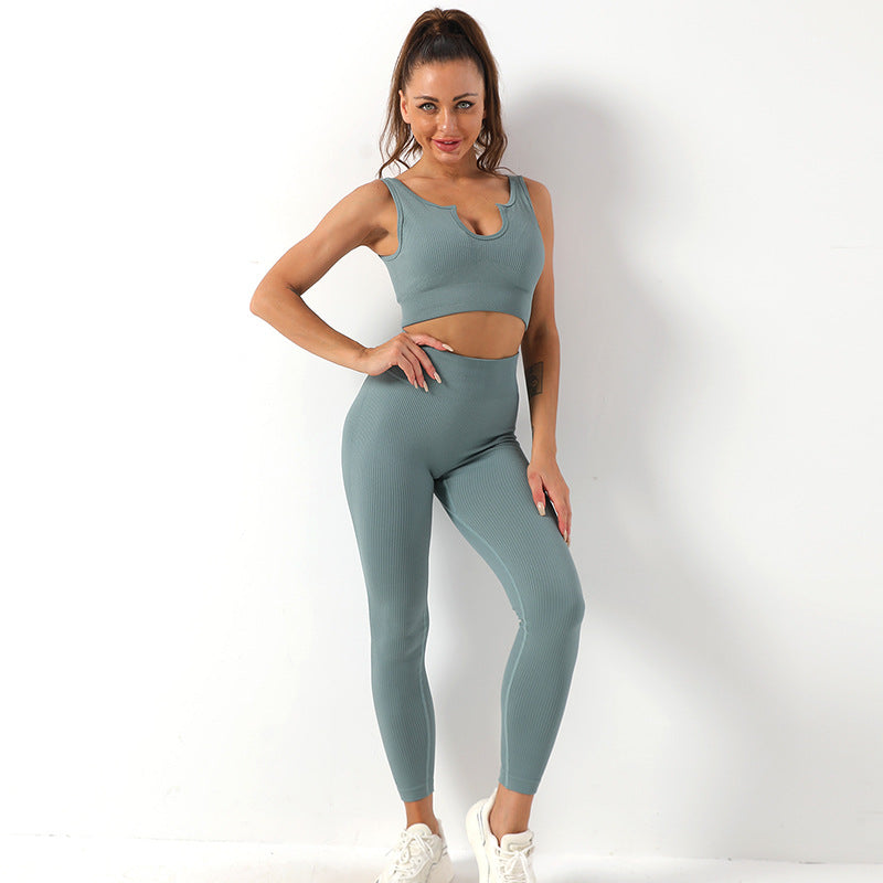 Quick Drying Seamless Yoga Suit Shockproof Sports Bra Yoga Vest Yoga Pants Fitness Trousers