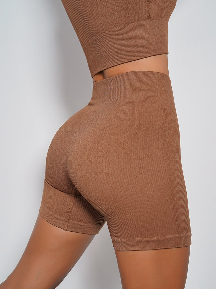 Coffee Shorts