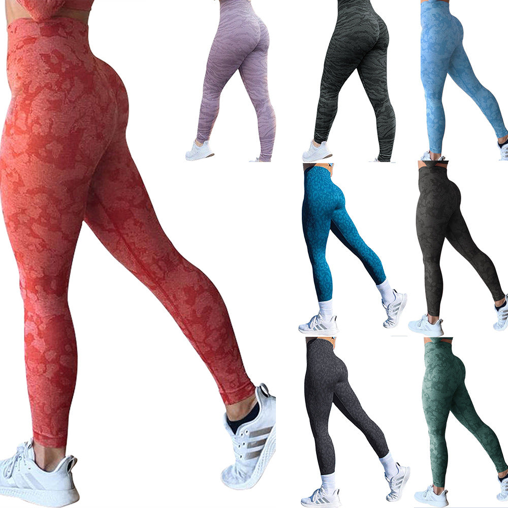 Seamless Camouflage Zebra Leopard Print Fitness Pants Seamless Yoga Clothes
